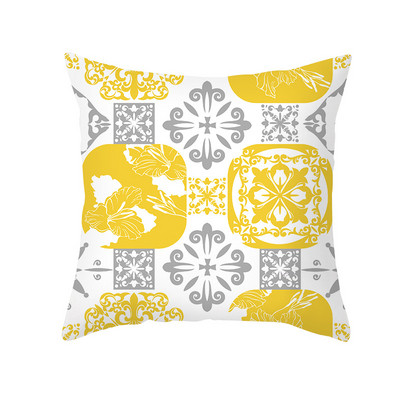 Žuta jastučnica Home Decor Jastučnica