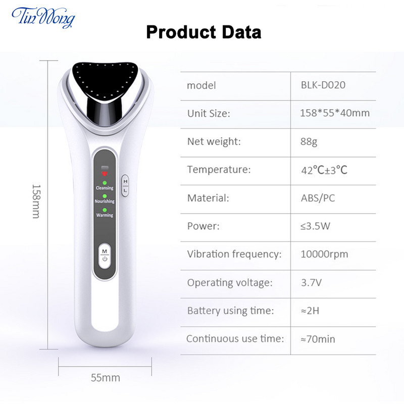 Elektriline ultraheli näoiluseade Ionic Face Cleaner kortsude eemaldamise vastane nahahooldusseade Face Lift Tighten Beauty Tool