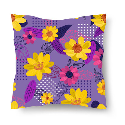 Jastučnica s uzorkom tropskog lišća, moderna jastučnica za sofu, 45*45 cm, poliester Ins stil, ukrasna jastučnica, kućni dekor