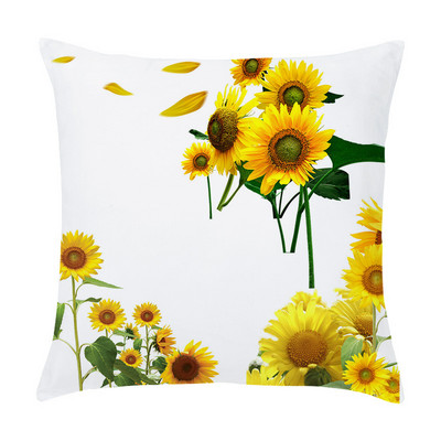 45x45cm Europska uljana slika Fotografija suncokreta Jastučnica od kože breskve Jastuk za kauč u automobilu Jastučnica Navlaka za jastuk