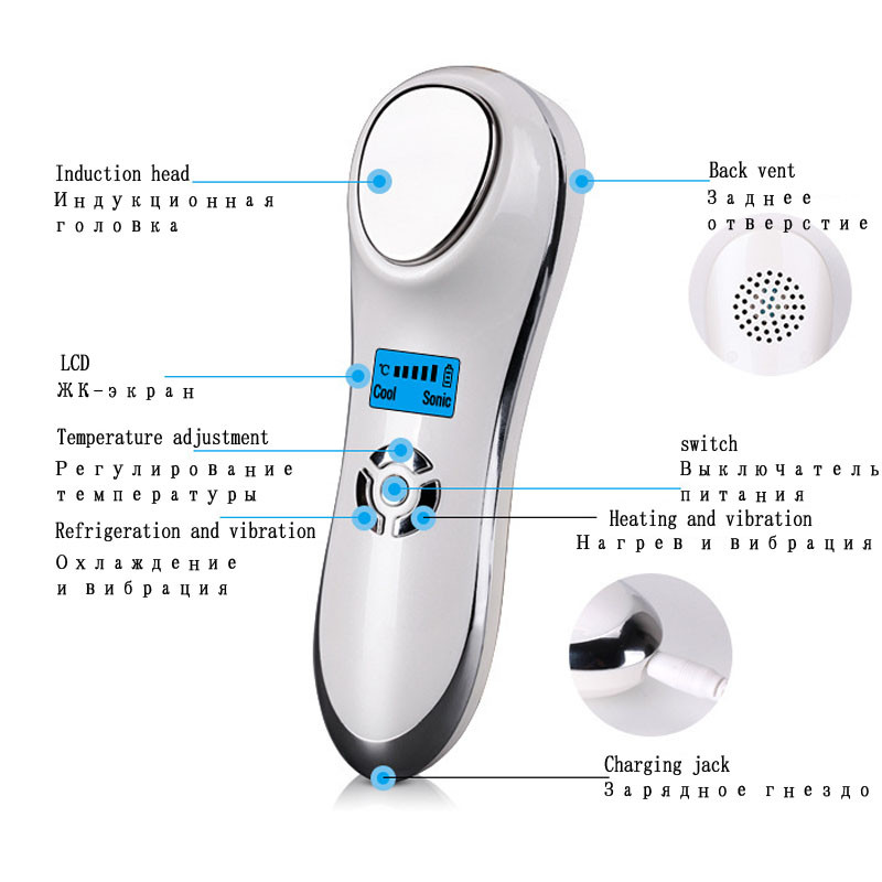 USB masažer za lice Uvoz i izvoz kozmetički instrument za žene Hladno vruće zateže kožu lica radi pomlađivanja kože