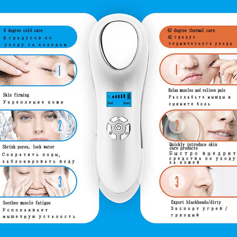 USB masažer za lice Uvoz i izvoz kozmetički instrument za žene Hladno vruće zateže kožu lica radi pomlađivanja kože