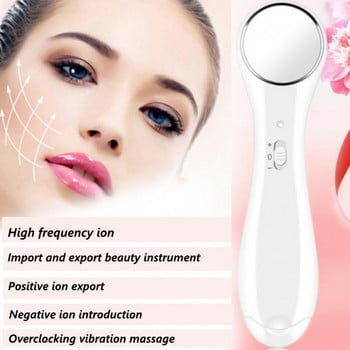 2 Χρώματα Face Lifting Remover Remover Electric High Frequency Ultrasonic Facial Beauty Machine Ionic Skin Care Massager beauty