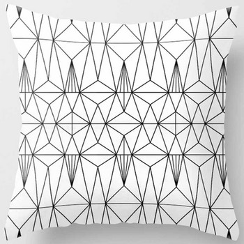 Калъфки за възглавници с геометричен модел от полиестер Мода Красота Черно Бяло Сиво Квадратни калъфки за възглавници Висококачествена калъфка за възглавница 45*45см