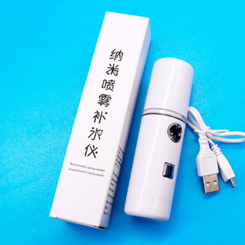 Спрей за красота на лицето Водна машина Овлажняваща нано йонна мъгла Дръжка Преносим овлажнител за лице Сауна Инструмент за почистване на порите на лицето