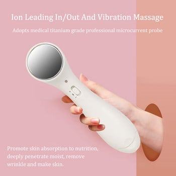 Ηλεκτρικό μηχάνημα αντιγήρανσης Υψηλής συχνότητας Υπερήχων Συσκευή ομορφιάς προσώπου Ionic Face Cleaner Removal Skin Lift Massager