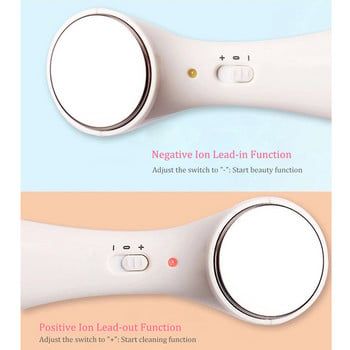 Ηλεκτρικό μηχάνημα αντιγήρανσης Υψηλής συχνότητας Υπερήχων Συσκευή ομορφιάς προσώπου Ionic Face Cleaner Removal Skin Lift Massager