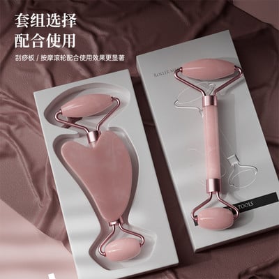 Masažer za lice i tijelo Roller Jade Stone Stone Valjak za masažu od prirodnog ružičastog kvarca Gua Sha Set Face Lifting Beauty Massage Tools
