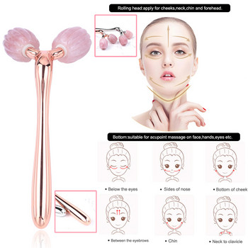 3D валяк за масаж на лице Розов кварц Масажор за лице Лифтинг на тънки бръчки Премахване на нефритов валяк за лице Инструмент за отслабване на лице