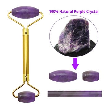 Φυσικό Amethyst Jade Roller Facial Massager Αδυνατιστικό ρολό προσώπου Εργαλείο ανύψωσης Gua Sha Stone Skin Massage Beauty Care Set Box