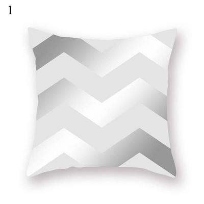 Față de pernă geometrică, gri argintiu, decorațiuni pentru casă, pătrată, huse de pernă, huse, decorațiuni pentru casă, pernă, decor auto