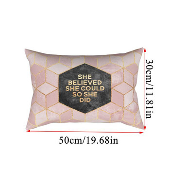 Πολύχρωμο δικτυωτό γεωμετρικό προστατευτικό μαξιλαροθήκης Ορθογώνια μαξιλαροθήκη μέσης Καναπές Διακόσμηση σπιτιού