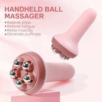 5-Bead Steel Ball Roller Body Massager κατά της κυτταρίτιδας Μυϊκό ανακούφιση από τον πόνο Χαλαρωτικό μασάζ για τον αυχένα και την πλάτη Εργαλεία ανύψωσης προσώπου ώμων