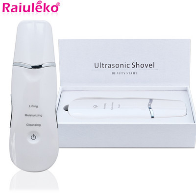 Mașină de curățare profundă a feței cu ultrasunete Scrubber pentru piele Extractor de exfoliere a pielii Îndepărtează murdăria punctele negre Reduce petele ridurilor faciale