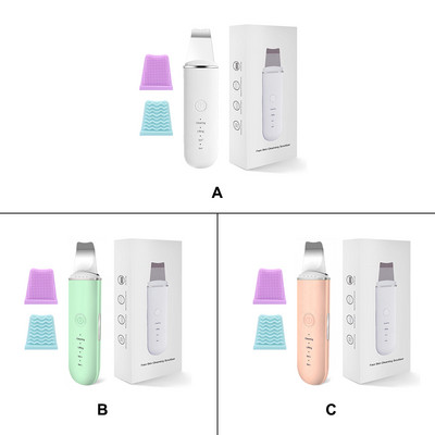 Scrubber pentru îngrijirea pielii Beauty Pulse Spatulă pentru față Dispozitiv portabil de călătorie pentru uz casnic Salon Curățare mașină pentru îndepărtarea punctelor negre