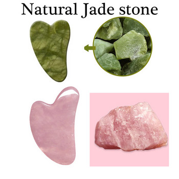 Guasha Stone Massage Инструменти за повдигане на лицето Естествен розов кварц Гваш Скрепер Jade Gua Sha Дъска за лице Шия Гръб Тяло Акупунктура