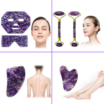Маска за лице с аметист Нефритов валяк Gua Sha Board for Face Lifting Anti-wrinkle Natural Purple Crystal Eye Mask Инструмент за грижа за кожата на лицето