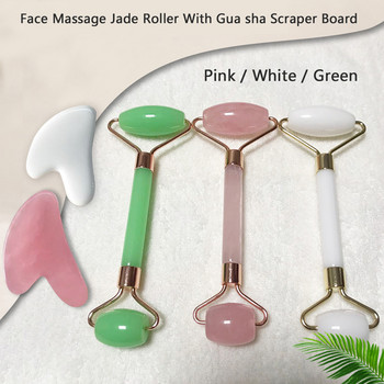 Rose Quartz Jade Roller Face Slimming Massager Face Lifting Ρολό προσώπου μασάζ με φυσική πέτρα νεφρίτη Skin Care Beauty 2τμχ