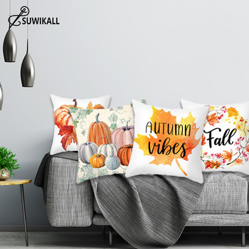 2022 Хелоуин Pumpkin Ghost Personality Калъфка за възглавница Home Decor Офис Подарък калъфки за възглавници