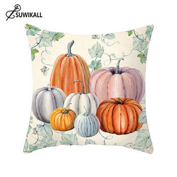2022 Halloween Pumpkin Ghost Personality Cushion Κάλυμμα διακόσμησης σπιτιού Δώρο μαξιλαροθήκες γραφείου