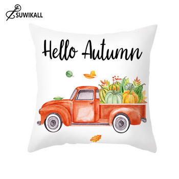 2022 Halloween Pumpkin Ghost Personality Cushion Κάλυμμα διακόσμησης σπιτιού Δώρο μαξιλαροθήκες γραφείου