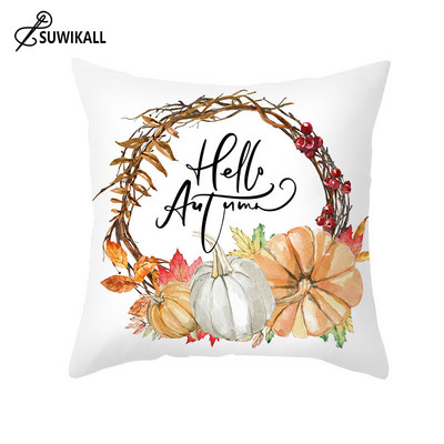 2022. Halloween Pumpkin Ghost Personality Jastučnica Dekoracija doma Uredski poklon jastučnice
