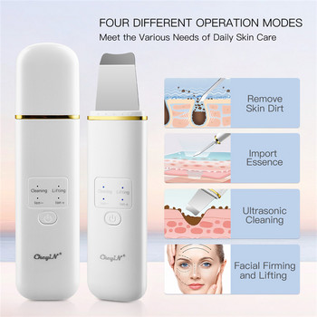 CkeyiN Ултразвуков скрубер за кожа EMS Ion Import Facial Lifting Vibration Massager Deep Face Pore Cleansing Инструмент за премахване на черни точки