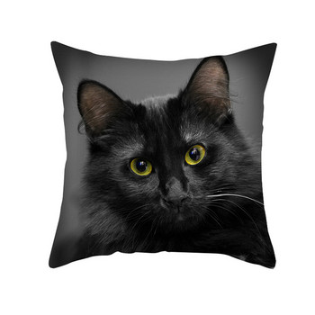 Χαριτωμένη Μαξιλαροθήκη Μαύρης Γάτας Αστεία Καλύμματα Μαξιλαριού Γάτα Γατάκι Διακοσμητικά 18x18 ιντσών Δωματίου Αισθητική Μαξιλαροθήκες καναπέ-κρεβάτι για μαξιλάρια