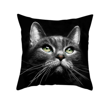 Сладка черна котка Калъфка за възглавница Смешно коте Коте Калъфки за възглавници Декоративни 18x18 инча Естетика на стаята Разтегателно легло Калъфки за възглавници за възглавници