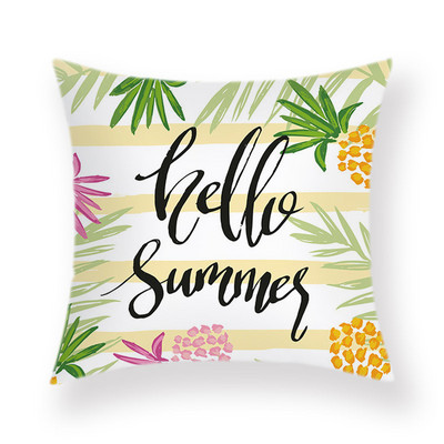 Summer Greenery párnahuzat Rajzfilm ananász dekoratív párnák kanapéhoz, párnahuzat 18x18 hüvelykes Boho szoba esztétika