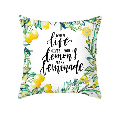 Pillowslip Summer Yellow Lemon Dob párnahuzat Nappali dekoratív irodai szék Kanapé Négyzet Párnahuzat 45x45 Párnahuzat
