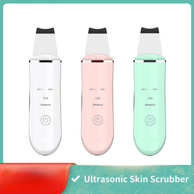 Ultrahangos bőrradír arctisztító ion akne mitesszer eltávolító peeling lapát tisztító arcmasszírozó arc lifting gép