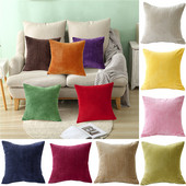 Калъфка за възглавница от рипсено кадифе Калъфка за възглавница на райе Диван Калъфка за възглавница Домашен декор Калъфка за възглавница Легло Декорация за хол Проста