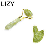 LIZY masszázseszköz készlet egyfejű Jade henger Gua Sha kaparó Jade Arc Test Szem Nyak Masszázs Szépségeszközök