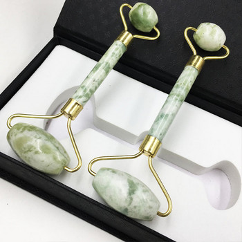 Natural Jade Face Massager and Stone Facial Slimming Lift Massage Roller Jade for Face Chin Neck Beauty Skin Care Tools Skincare