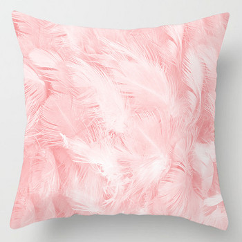 Μαξιλαροθήκη με πούπουλα ροζ Κοντή βελούδινη διακοσμητική θήκη μαξιλαριού καναπέ για κορίτσια Κάλυμμα μαξιλαριού κρεβατιού Διακόσμηση σπιτιού Μαξιλαροθήκη 45*45cm