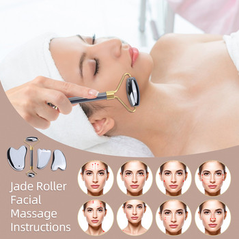 Terahertz Facial Massage Roller Guasha Set Roller Roller Gouache Scraper Guasha Massager Beauty Skin Tools