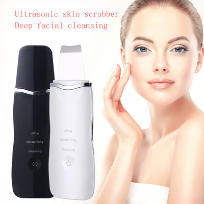 Scrubber cu ultrasunete pentru piele Curăţare cu ultrasunete Extractor de peeling Lifting facial Peeler Curăţare în profunzime Aparat de înfrumuseţare