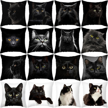 Сладка черна котка Калъфка за възглавница Карикатура Забавни снимки Печатни Декорация за хол Домашен диван Стол Прегръщане Калъфка за възглавница 45x45