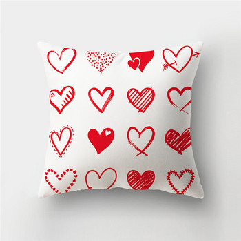 Καλύμματα μαξιλαριού για την ημέρα του Αγίου Βαλεντίνου Νέου σχεδίου Καλύμματα μαξιλαριού καναπέ εκτύπωσης Love Heart 45x45cm Πολυεστερική Μαξιλαροθήκη Διακόσμηση σπιτιού