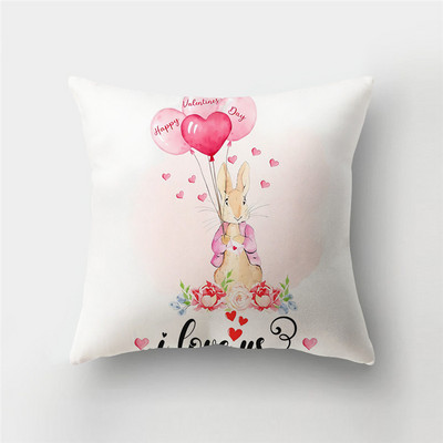 Új design Valentin-napi párnahuzatok Love Heart Printing kanapé párna párnahuzatok 45x45cm poliészter párnahuzat lakberendezés