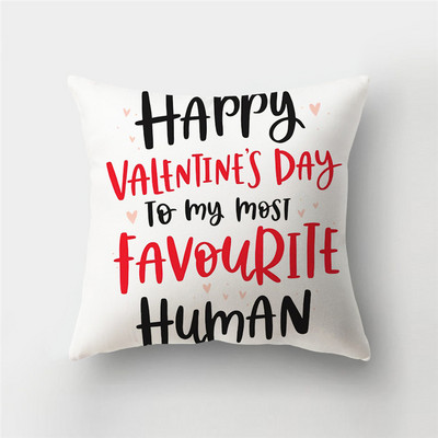 Új design Valentin-napi párnahuzatok Love Heart Printing kanapé párna párnahuzatok 45x45cm poliészter párnahuzat lakberendezés