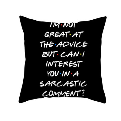 Smiješna crna slova Jastučnica Sofa Dnevni boravak Estetika Kvadratna jastučnica Dekoracija doma Poklon prijatelju Jastučnica 45x45 cm