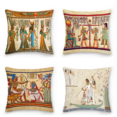 Древни египетски калъфки за възглавници Египетски жени Калъфки за възглавници за хол Спалня Декорация на дома Модерен 40x40 45x45 50x50 Cm