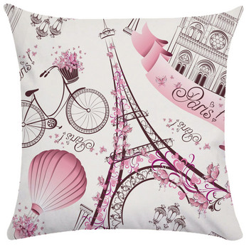 Καλύμματα μαξιλαριού Διακοσμητική Μαξιλαροθήκη Paris Tower Ποδήλατο Θήκη μαξιλαριών αερόστατου για σαλόνι Αισθητική Καναπές-Κρεβάτι 18x18