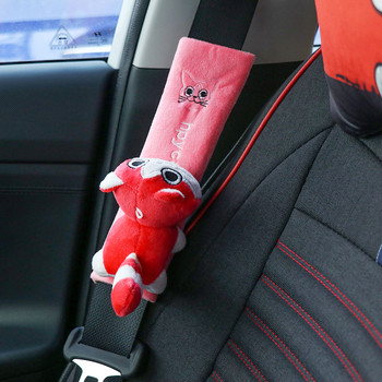 Карикатура Калъф за предпазен колан за кола Универсален автомобилен предпазен колан Подложка за рамо Топъл фланелен интериор Възглавница за седалка Протектор Безопасна защита