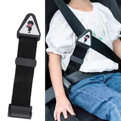 Регулиране и фиксиране на държача на предпазния колан за дете на кола Колан против удари Детски предпазител за рамо Закопчалка Регулатор на предпазния колан за деца