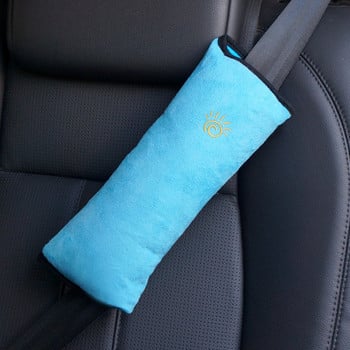 Универсални детски предпазни колани за кола Възглавници Авто седалка Позиция за сън Protectr Регулируема възглавница за предпазен колан за превозно средство за дете