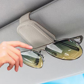 Θήκη γυαλιών ηλίου για αυτοκίνητο | Κρεμάστρα με κλιπ συγκράτησης γυαλιών Βάση γυαλιών για αντηλιακό αυτοκινήτου | Κλιπ κάρτας εισιτηρίων για αυτοκίνητα