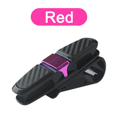 1/2 ΤΕΜ. Θήκη γυαλιών για αντηλιακό αυτοκινήτου ,Κλιπ γυαλιών ηλίου Θήκη εισιτηρίου κάρτας Γυαλιά Γυαλιά Fastener Κλιπ γυαλιών ηλίου από ανθρακονήματα